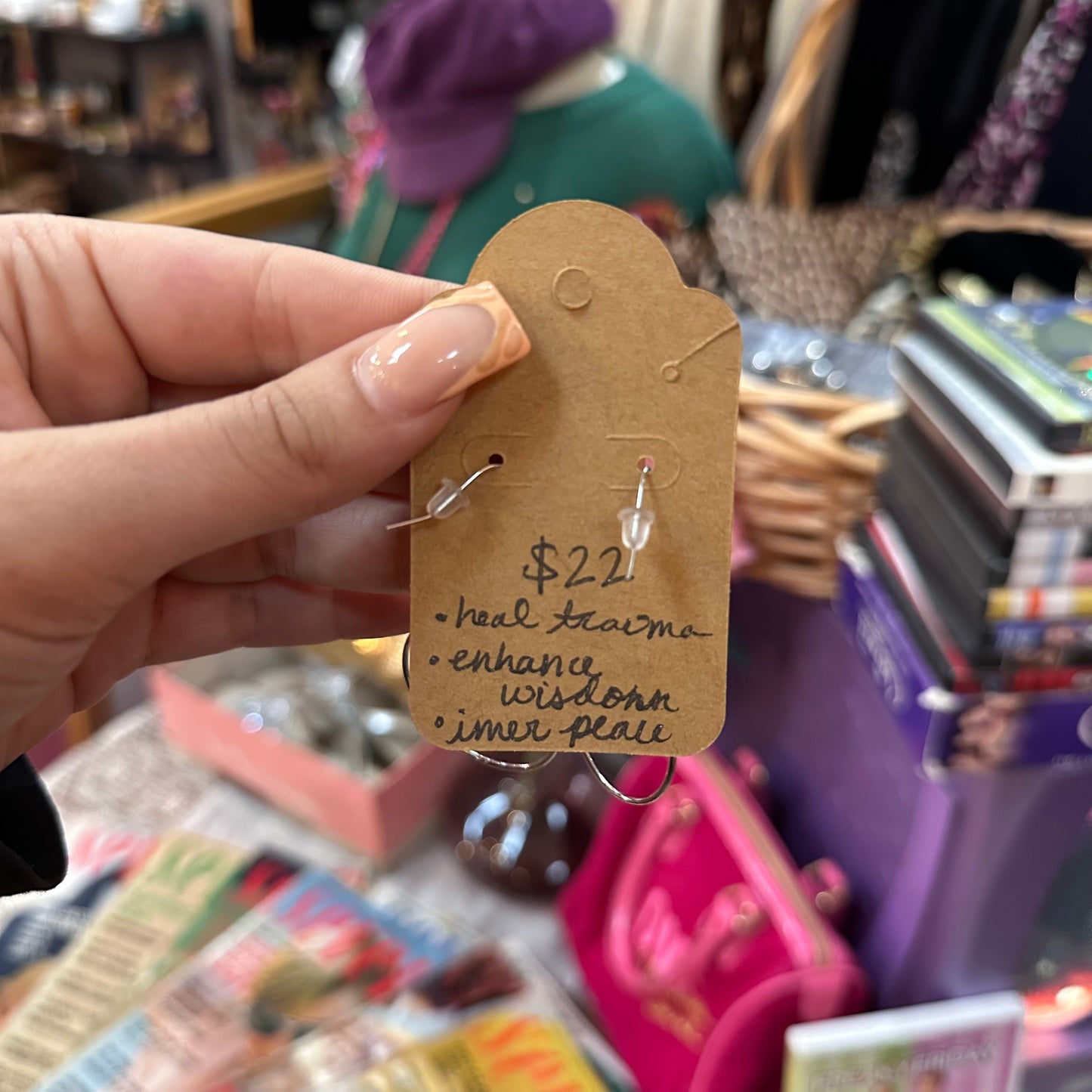 circle of wisdom earrings π